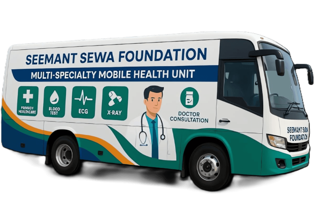 Seemant multispecialtiy mobile health unit
