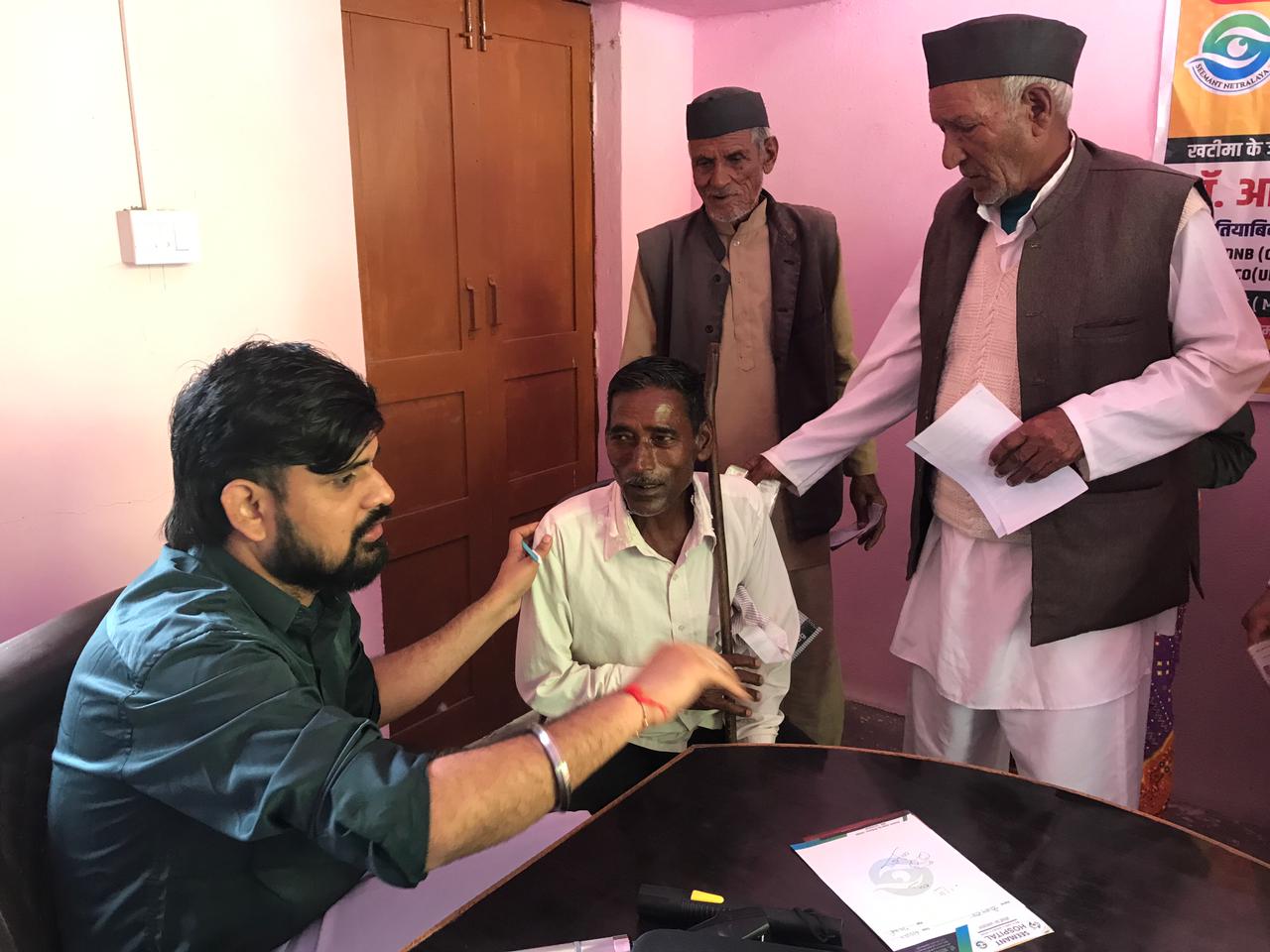 Free Eye Camp By seemant sewa foundation