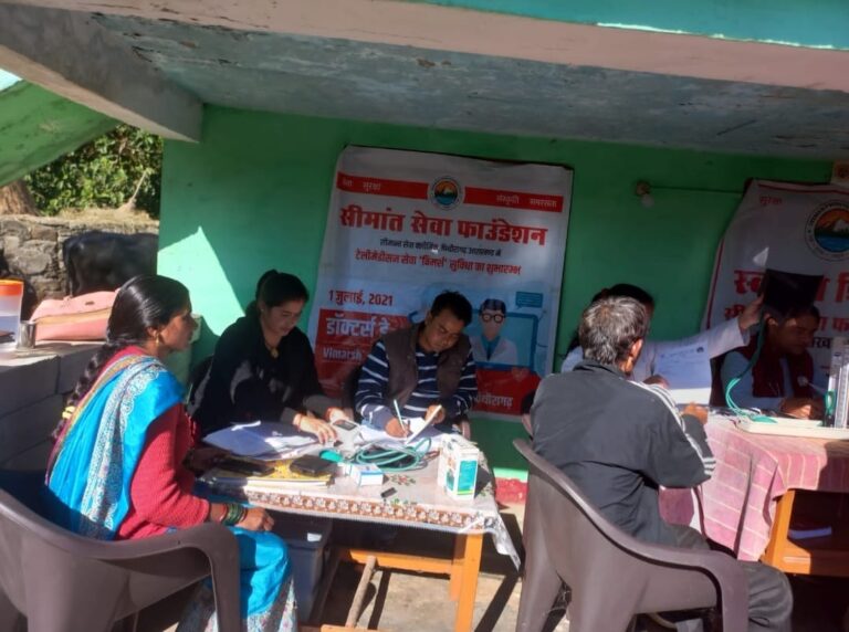 Free Eye Camp Kanalichhina