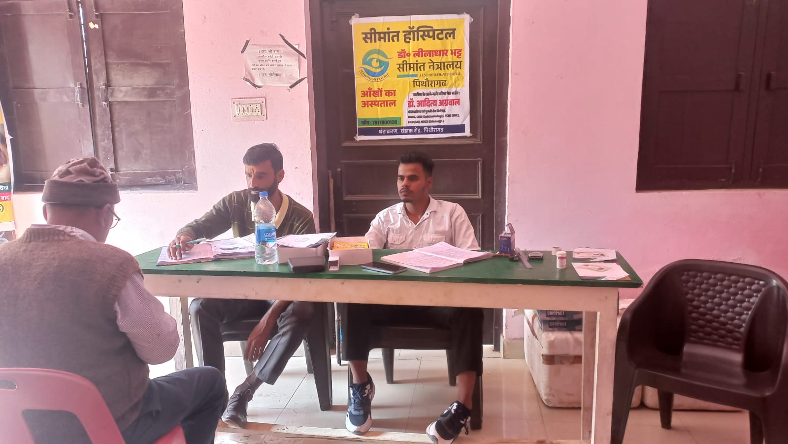 Free eye camp at charandev by seemant sewa foundation