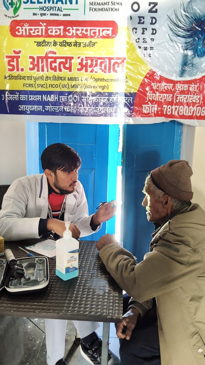 Eye medicines distributed during free eye healthcare camp in Uttarakhand