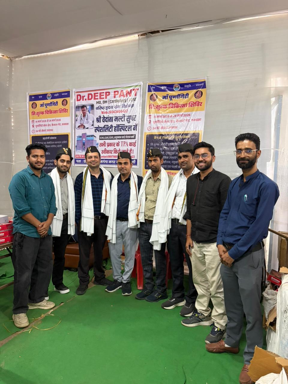 Distinguished guests visiting Maa Purnagiri Medical Camp 2026 organized by Seemant Sewa Foundation