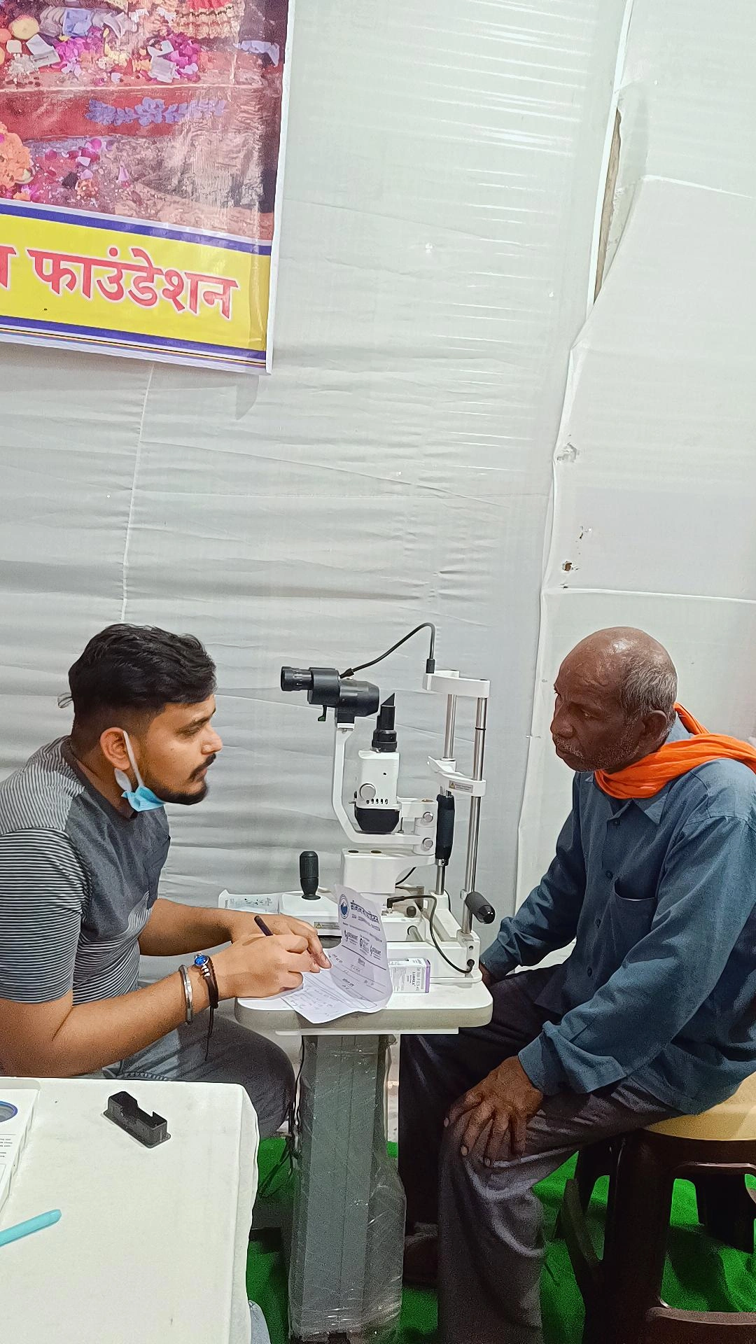 Eye screening services for pilgrims at Maa Purnagiri Medical Camp organized by Seemant Sewa Foundation