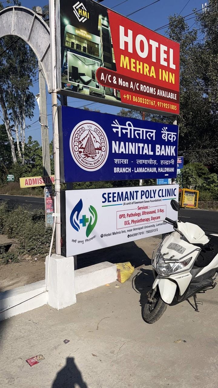 Sign board